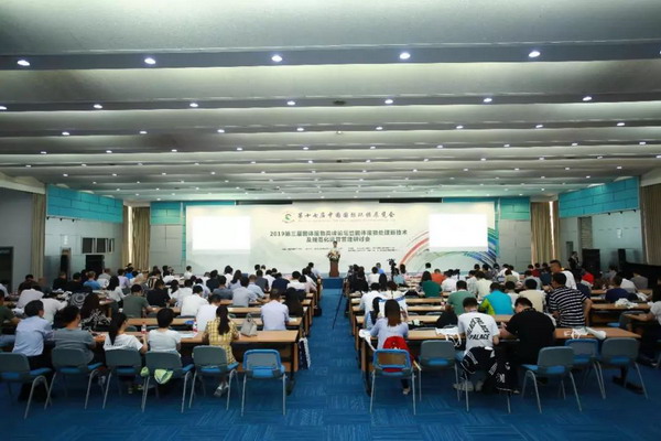 莱茵环保垃圾渗滤液处理成功案例以MBR工艺为核心技术 莱茵环保垃圾渗滤液处理成功案例以MBR工艺为核心技术
