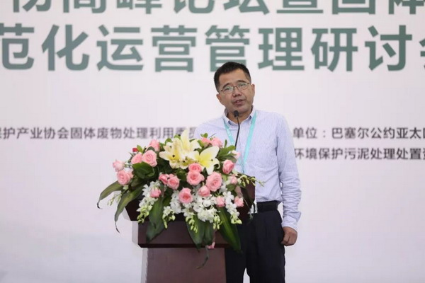 莱茵环保垃圾渗滤液处理成功案例以MBR工艺为核心技术 莱茵环保垃圾渗滤液处理成功案例以MBR工艺为核心技术