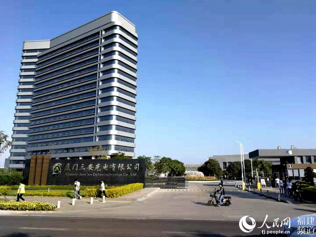 让每一滴水价值最大化厦门三安光电优化生产用水系统 让每一滴水价值最大化厦门三安光电优化生产用水系统