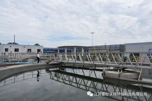 爱尔沃特江苏沂州煤焦化污水处理回用工程制作专题片 爱尔沃特江苏沂州煤焦化污水处理回用工程制作专题片