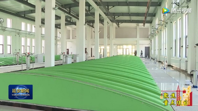 黄河引水公司董事长张慧明一行赴延安市东川水厂考察 黄河引水公司董事长张慧明一行赴延安市东川水厂考察