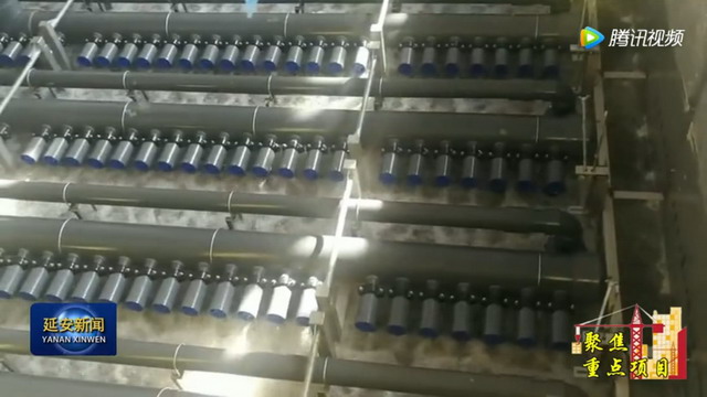 黄河引水公司董事长张慧明一行赴延安市东川水厂考察 黄河引水公司董事长张慧明一行赴延安市东川水厂考察