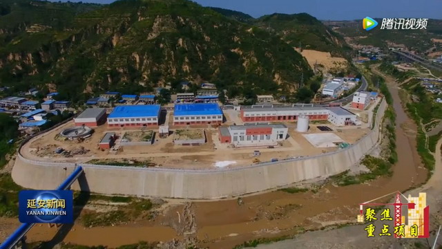 黄河引水公司董事长张慧明一行赴延安市东川水厂考察 黄河引水公司董事长张慧明一行赴延安市东川水厂考察