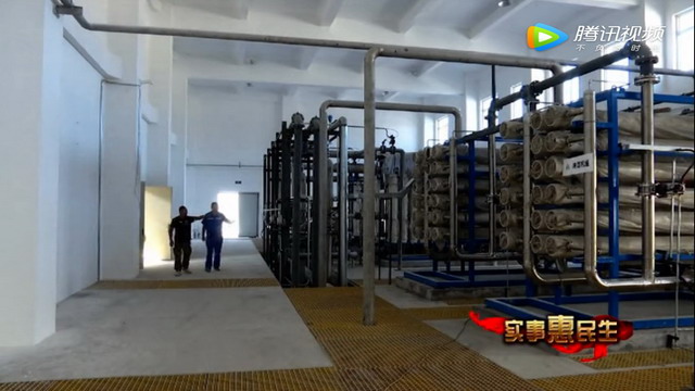 内蒙古乌海市海南区净水厂年内完成建设具备投产条件