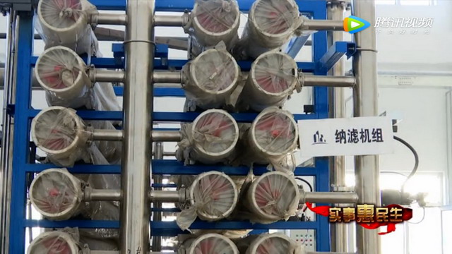 内蒙古乌海市海南区净水厂年内完成建设具备投产条件
