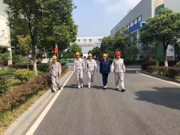 华电江东热电新入职员工学习第一个内容是化学水处理 华电江东热电新入职员工学习第一个内容是化学水处理