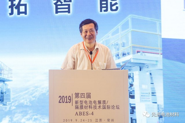 锂离子电池隔膜新技术与市场应用最新进展和趋势预测