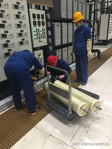 黄陵矿业煤矸石发电化水车间“微手术”快速恢复正常 黄陵矿业煤矸石发电化水车间“微手术”快速恢复正常