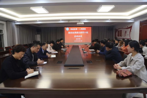 郯城县第一人民医院内科监护室成功开展CRRT技术治疗 郯城县第一人民医院内科监护室成功开展CRRT技术治疗