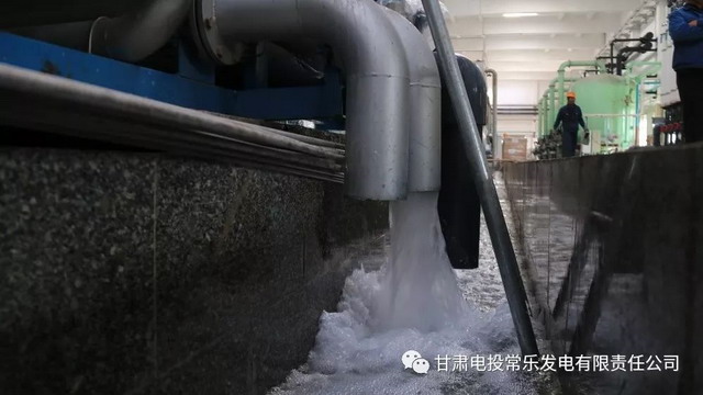 甘肃电投常乐火电厂锅炉补给水系统一键制水调试成功