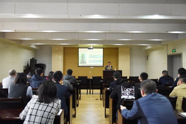 远达科技举办全厂废水零排放技术研究及示范技术讲座 远达科技举办全厂废水零排放技术研究及示范技术讲座