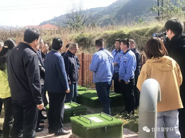 天水市委书记王锐一行莅临白家河生活污水处理站调研 天水市委书记王锐一行莅临白家河生活污水处理站调研