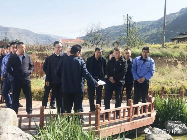 天水市委书记王锐一行莅临白家河生活污水处理站调研 天水市委书记王锐一行莅临白家河生活污水处理站调研