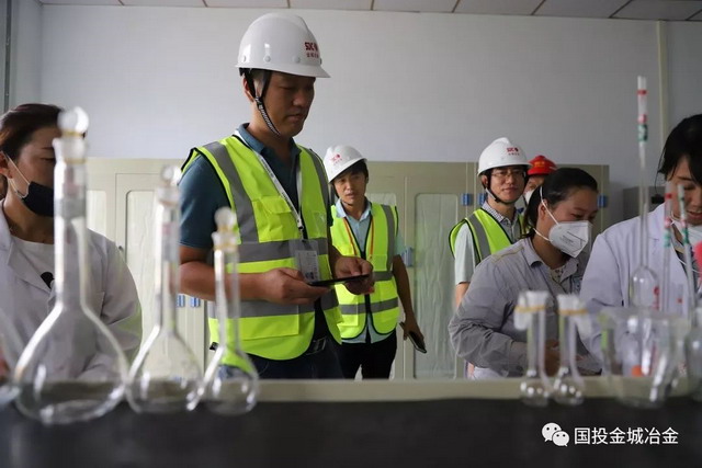 国投金城冶金经实地核查顺利取得工业产品生产许可证 国投金城冶金经实地核查顺利取得工业产品生产许可证