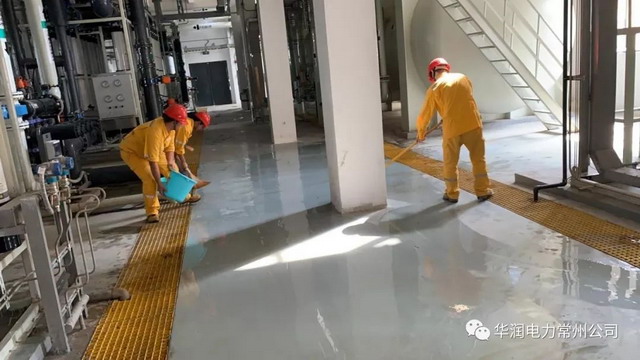 华润电力常州公司发电部化水车间营造美好的工作环境