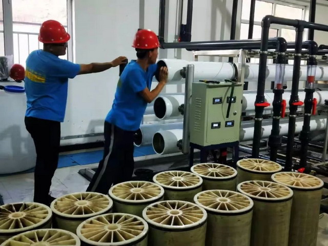 内蒙古万众炜业煤化中心电厂员工有感先进的企业文化 内蒙古万众炜业煤化中心电厂员工有感先进的企业文化