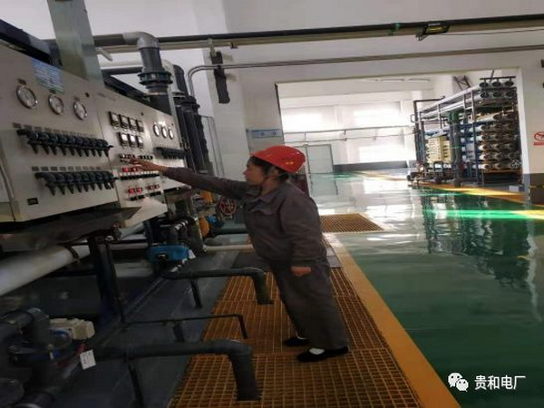 树立质量意识贵和电厂化水车间严谨对待除盐水合格率 树立质量意识贵和电厂化水车间严谨对待除盐水合格率