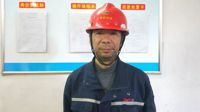 湖北双环科技工段长陈军不断优化化水膜制水系统操作 湖北双环科技工段长陈军不断优化化水膜制水系统操作