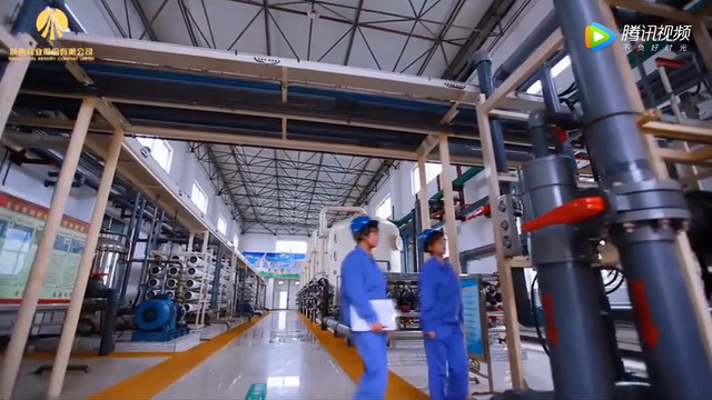 陕西煤业分类处理变工业废水为生态、生产、生活用水 陕西煤业分类处理变工业废水为生态、生产、生活用水