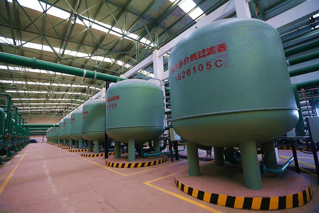 鄂能化煤化工废水与矿井水深度处理项目通过技术鉴定 鄂能化煤化工废水与矿井水深度处理项目通过技术鉴定