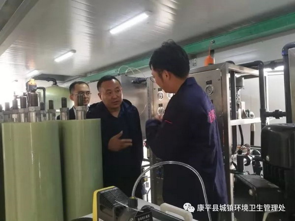 辽宁康平县生活垃圾综合处理厂渗沥液设备已调试完成 辽宁康平县生活垃圾综合处理厂渗沥液设备已调试完成