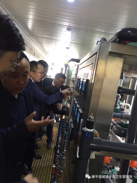 辽宁康平县生活垃圾综合处理厂渗沥液设备已调试完成 辽宁康平县生活垃圾综合处理厂渗沥液设备已调试完成