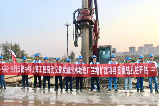 武汉黄家湖污水处理厂三期工程正式拉开土方施工序幕 武汉黄家湖污水处理厂三期工程正式拉开土方施工序幕