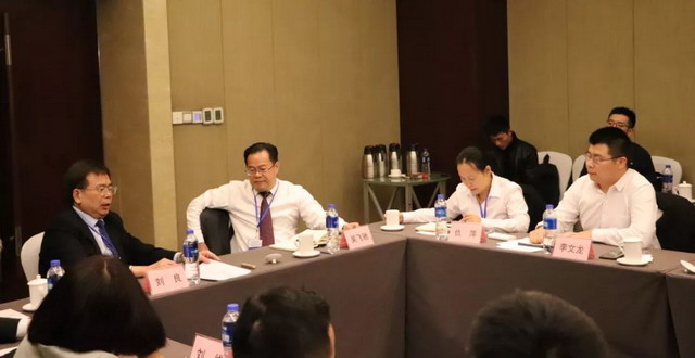 盐酸青藤碱及正清风痛宁注射液生产新工艺开发开题会 盐酸青藤碱及正清风痛宁注射液生产新工艺开发开题会
