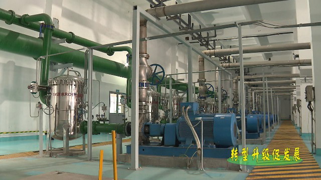 榭北热电化水系统排水直供给中海油大榭石化实现双赢