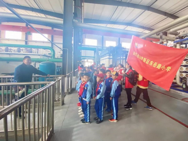 小学生参观西海岸公用事业集团水务公司豆金河中水厂 小学生参观西海岸公用事业集团水务公司豆金河中水厂