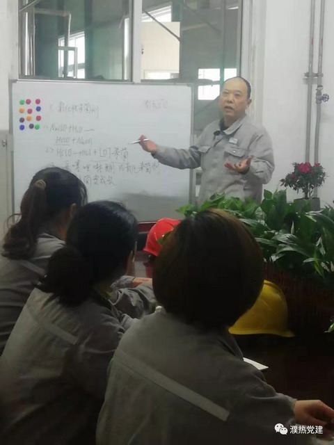 国电濮阳热电化学专工培训员工制水设备安全经济运行 国电濮阳热电化学专工培训员工制水设备安全经济运行