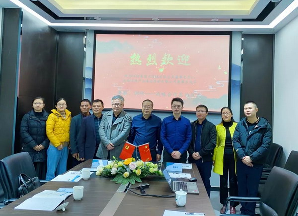 硕特环保与陕西环保集团就垃圾渗滤液膜处理达成合作 硕特环保与陕西环保集团就垃圾渗滤液膜处理达成合作