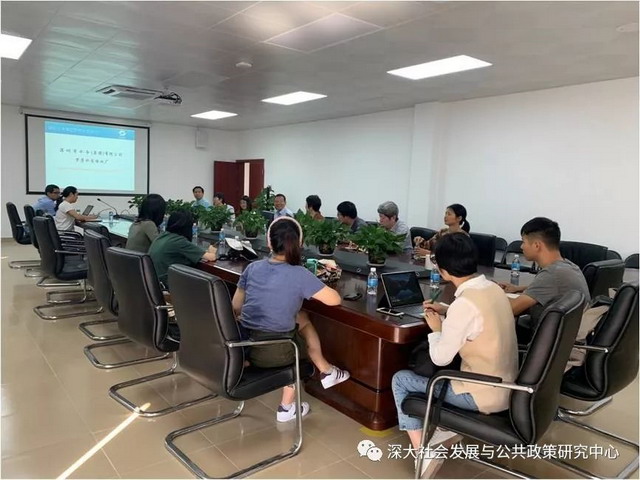 深化校企合作深圳大学师生赴罗芳水质净化厂参观学习 深化校企合作深圳大学师生赴罗芳水质净化厂参观学习