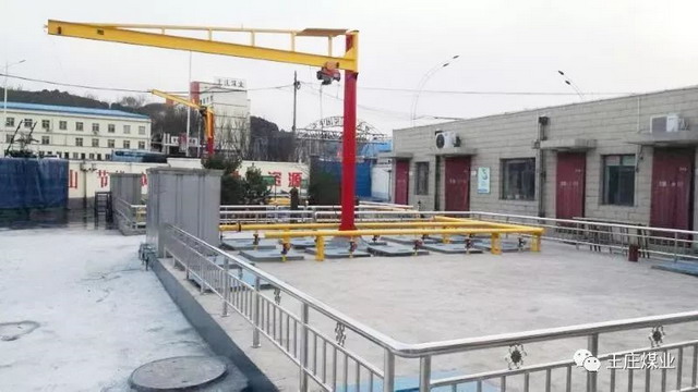 长治王庄煤业生活污水处理站升级改造工程竣工试运行 长治王庄煤业生活污水处理站升级改造工程竣工试运行