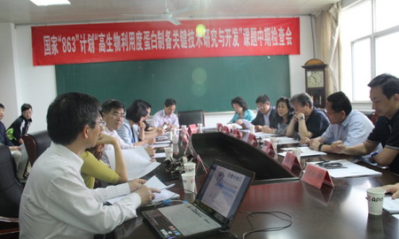 国家863计划“高生物利用度蛋白制备关键技术研究与开发”课题中期检查会(供图:江苏大学食品与生物工程学院) 国家863计划“高生物利用度蛋白制备关键技术研究与开发”课题中期检查会(供图:江苏大学食品与生物工程学院)