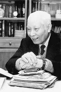 “离子交换树脂之父”何炳林院士