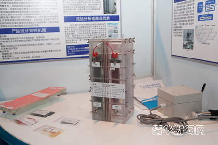 展会上展出的微生物脱盐电池
