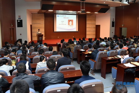 材料化学工程青年学者论坛 材料化学工程青年学者论坛
