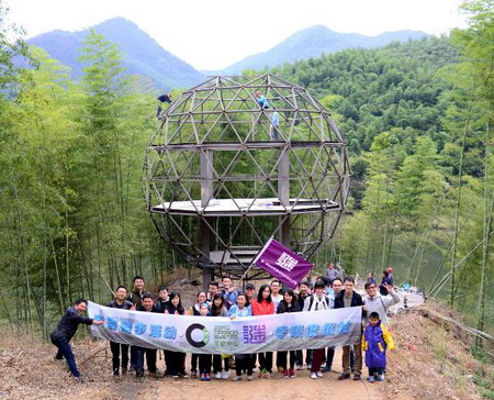 上海零碳中心正在建设的零碳能源示范区——零碳·谜·度假村即将面世 上海零碳中心正在建设的零碳能源示范区——零碳·谜·度假村即将面世