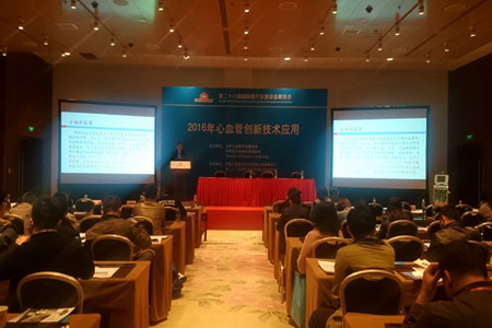 国产首台心衰超滤设备发明者冯新庆:将在心内科普及 国产首台心衰超滤设备发明者冯新庆:将在心内科普及