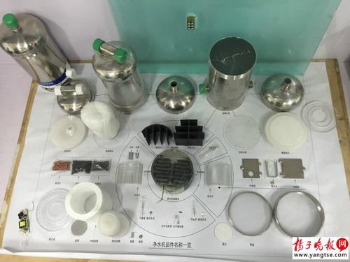 新机器内部构件很有“技术含量” 新机器内部构件很有“技术含量”