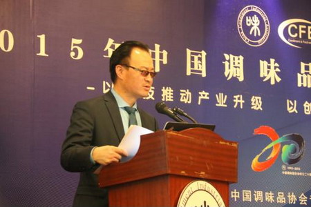 陕西时代酿造科技有限公司许朝辉教授