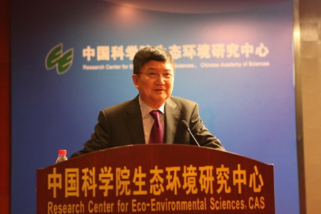 气溶胶界著名专家美国工程院裴有康院士访问生态中心