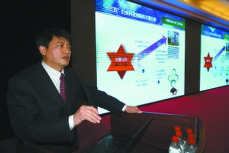 中国石油和化学工业联合会副秘书长胡迁林 中国石油和化学工业联合会副秘书长胡迁林