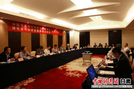 由华东师范大学牵头分子筛膜技术项目将落户兰州新区 由华东师范大学牵头分子筛膜技术项目将落户兰州新区
