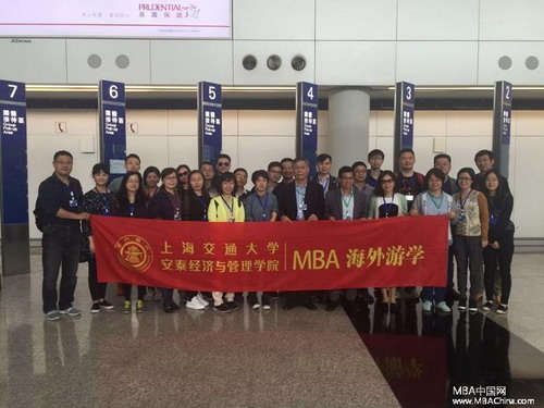 上海交大安泰MBA项目游学团参访以色列IDE及海水淡化 上海交大安泰MBA项目游学团参访以色列IDE及海水淡化
