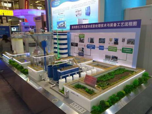 “水专项”成国家“十二五”科技创新成就展一大亮点 “水专项”成国家“十二五”科技创新成就展一大亮点