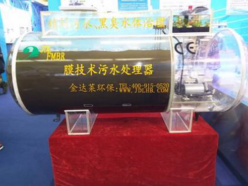 “水专项”成国家“十二五”科技创新成就展一大亮点 “水专项”成国家“十二五”科技创新成就展一大亮点