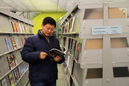 赵黎明教授获华东理工大学第二届“青年英才校长奖” 赵黎明教授获华东理工大学第二届“青年英才校长奖”