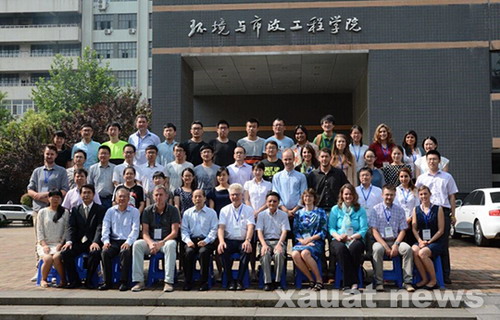 2016中荷环境学术研讨会与会代表合影 2016中荷环境学术研讨会与会代表合影